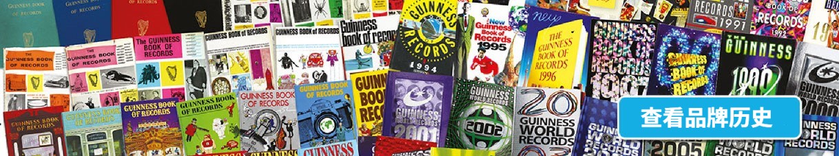 Past book cover banner linking to GWR Timeline