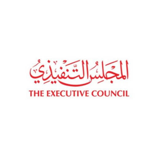 dubai executive council logo