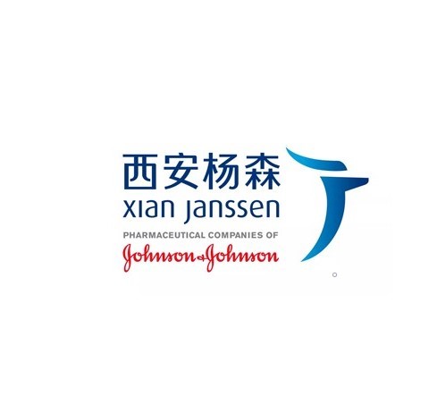 Xian Janssen Logo