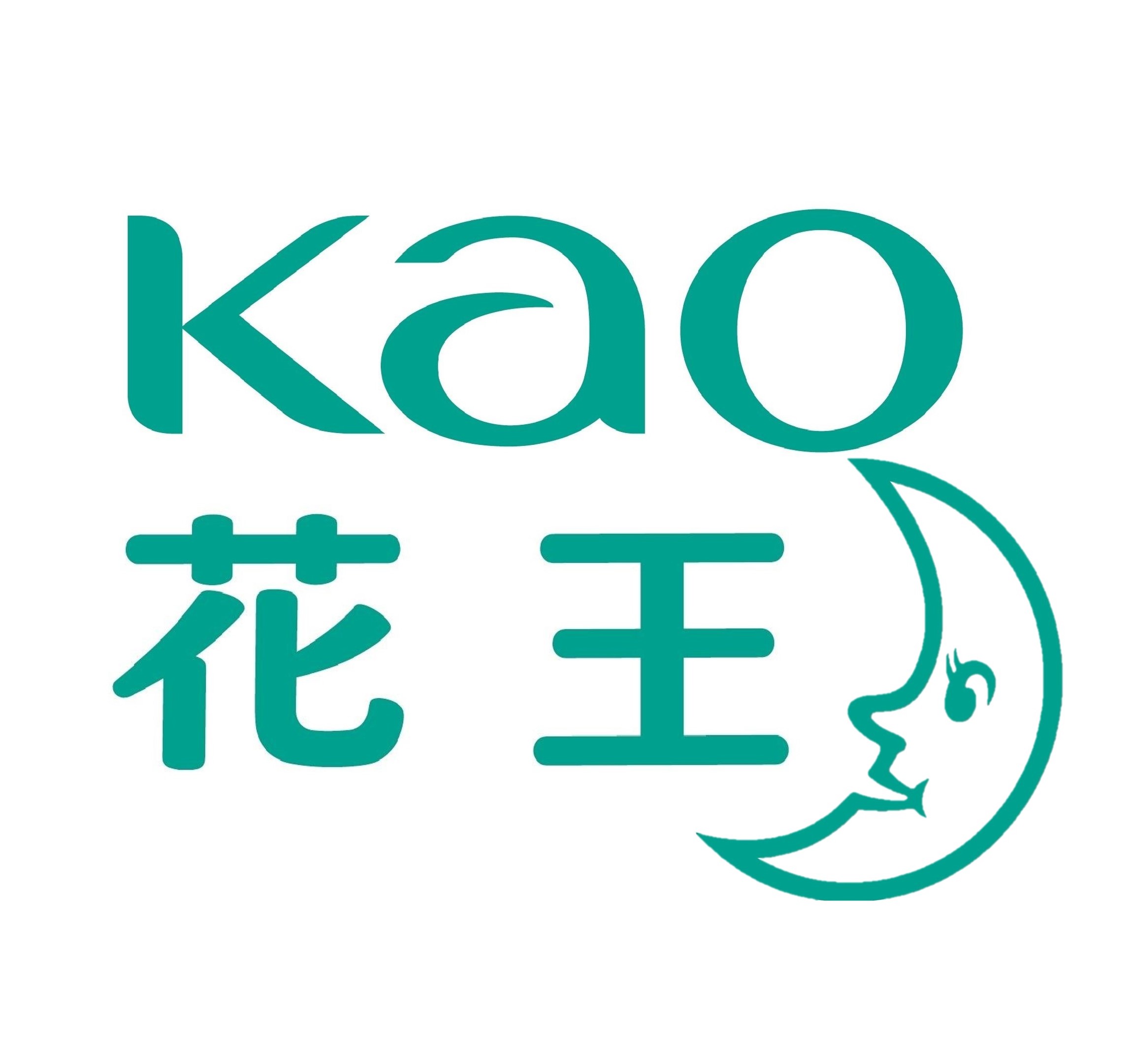 Kao Logo