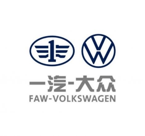 FAW Volkswagen Logo