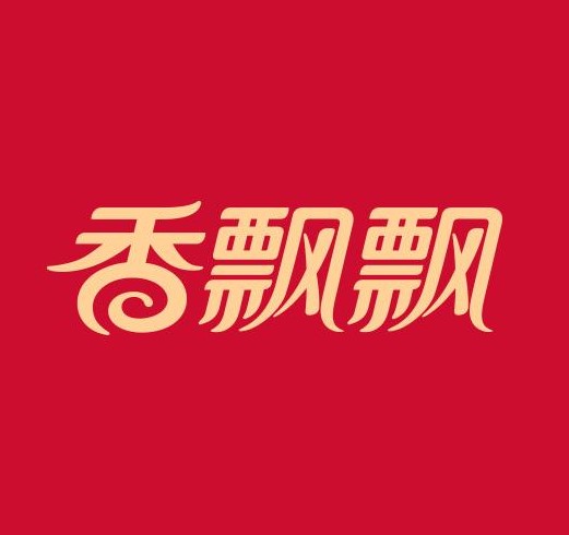 instant tea logo