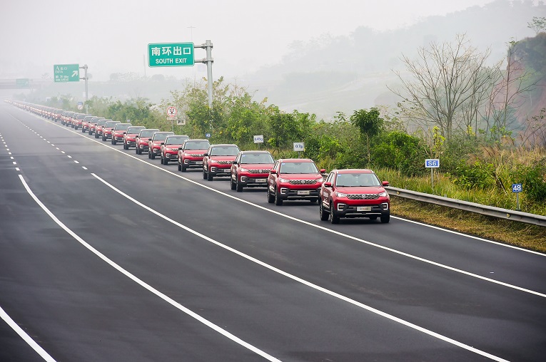 Changan Auto-Largest parade of autonomous cars