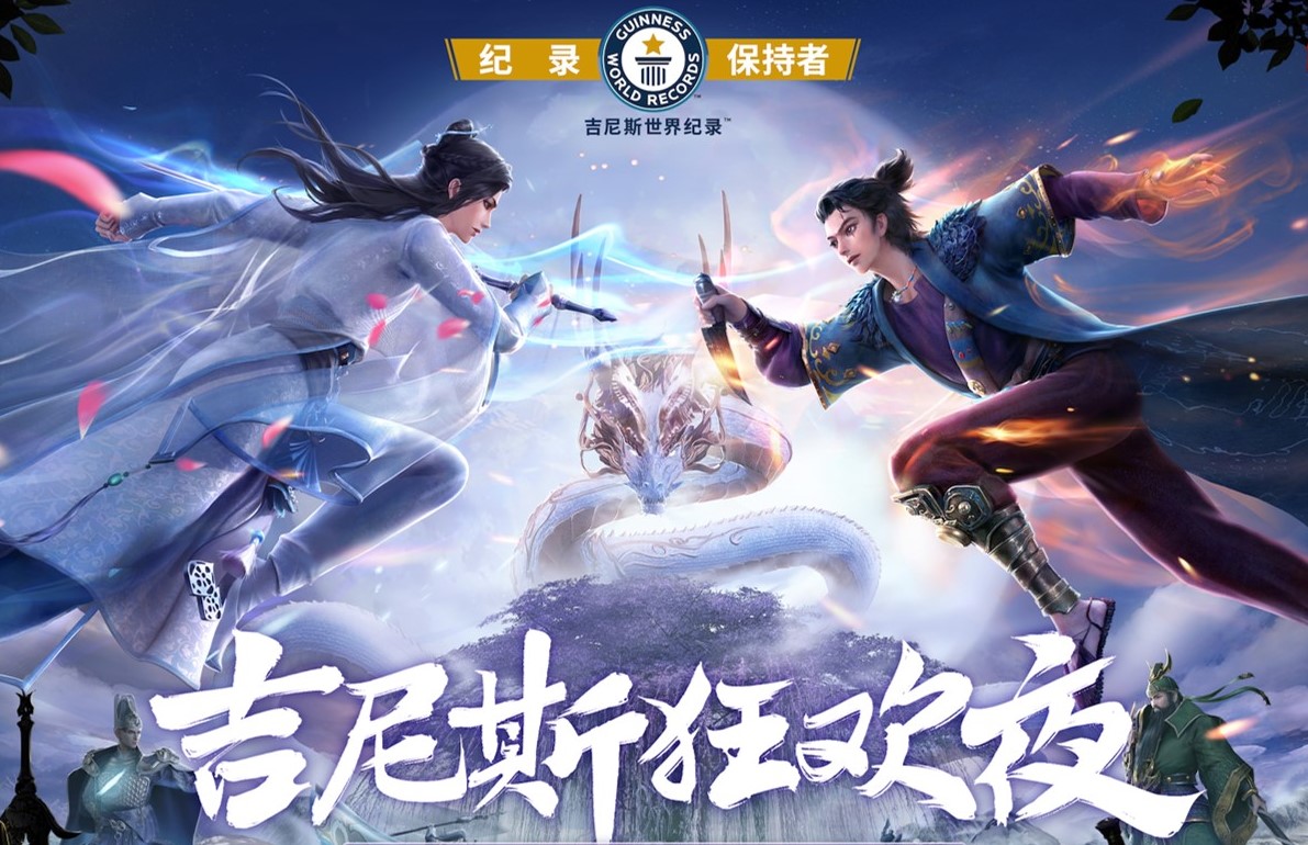 gamer-hangout--header-719545