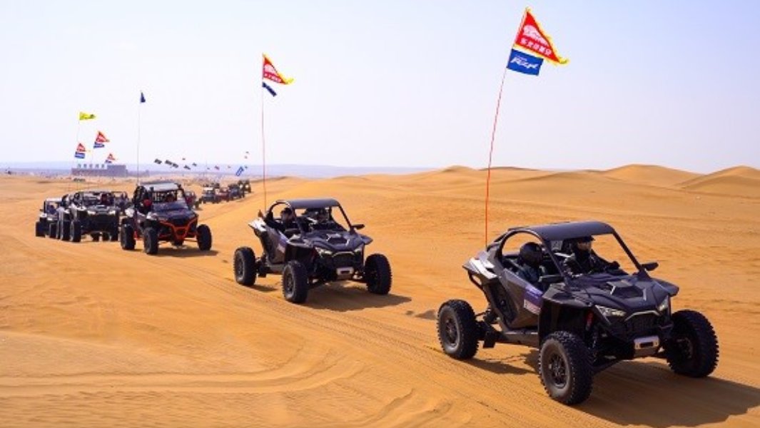 UTV header