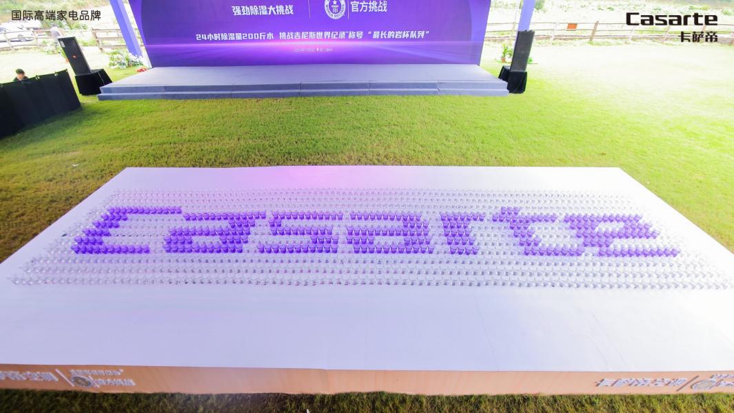 kasadi_-_header-757780