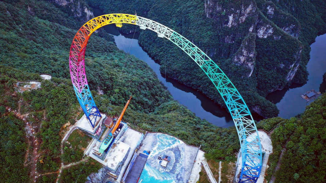 Tallest swing frame