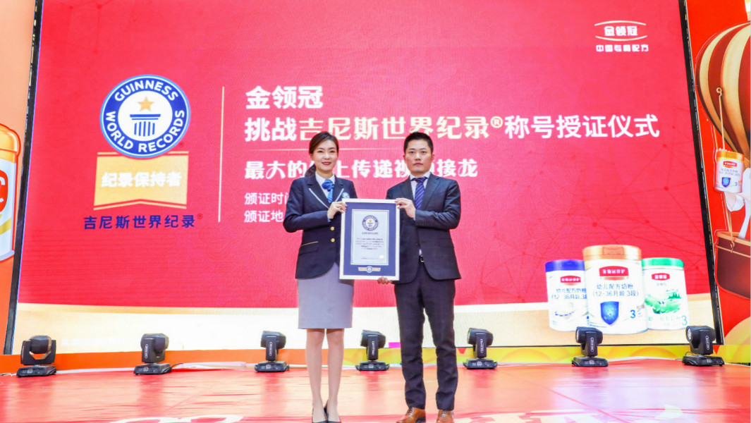 longest online video chain