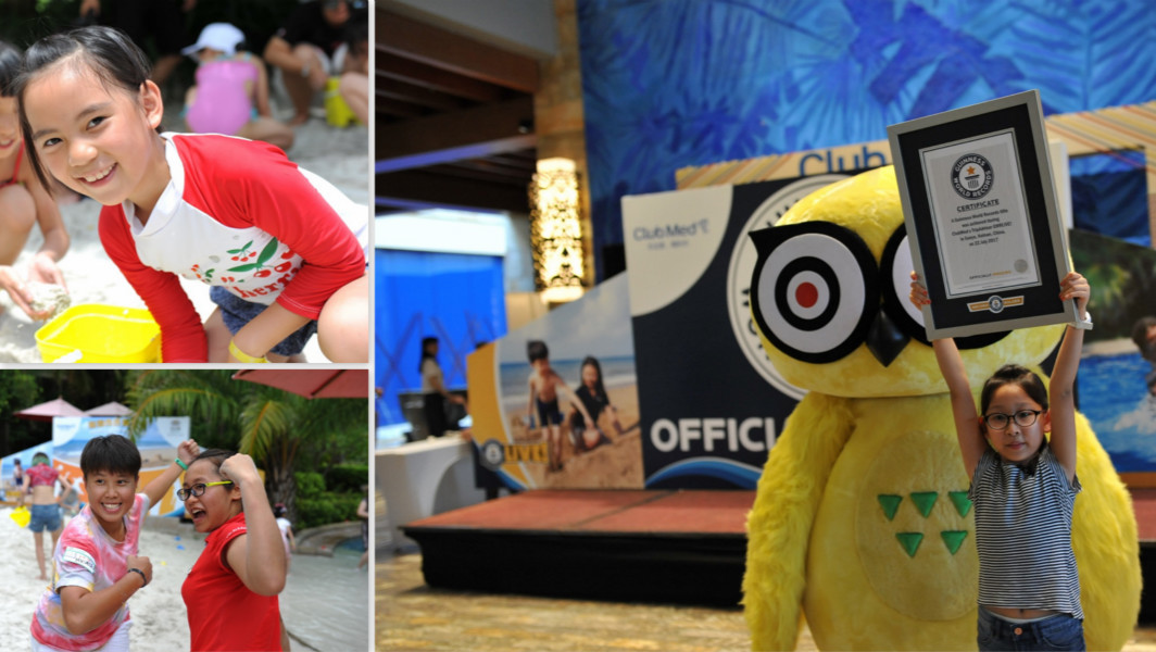 clubmed header