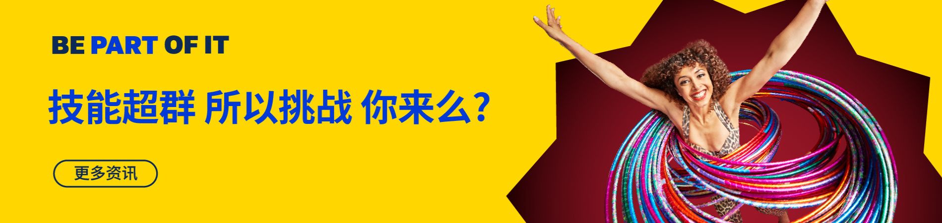 Marawa with yellow background