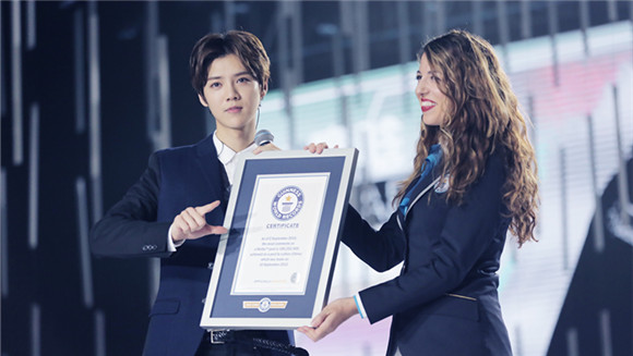 Main LuHan