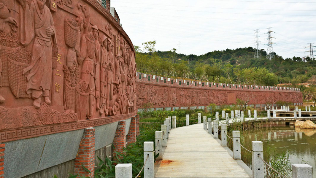 Longest sandstone high relief header