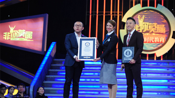 reality-show--thumbnail-463881