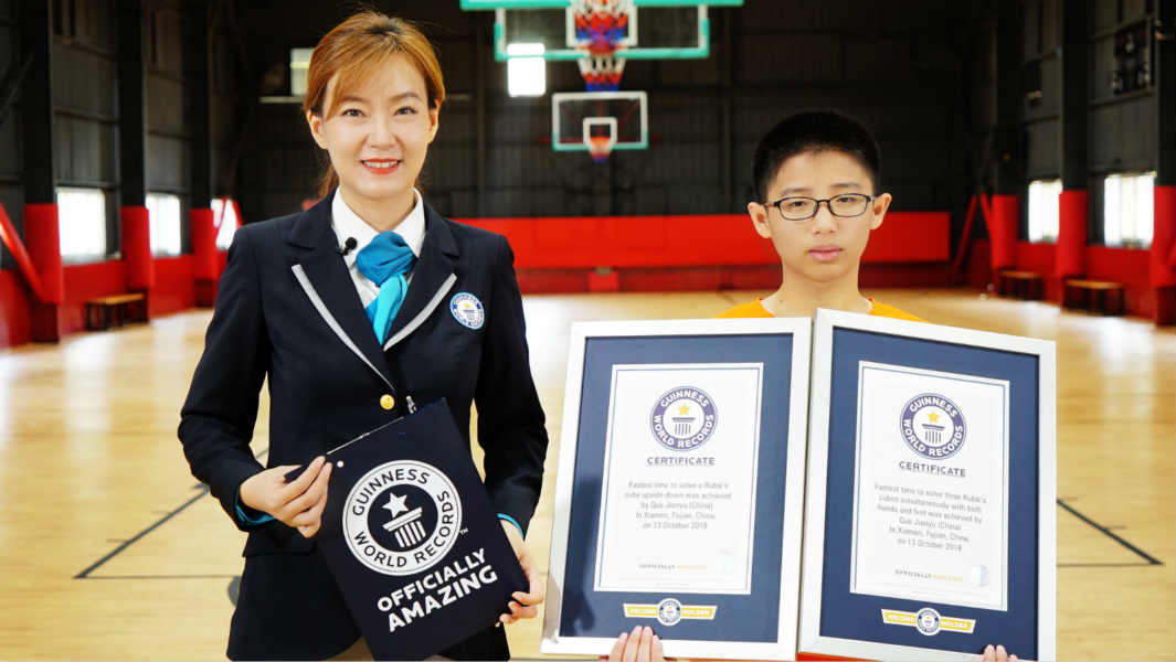 Que Jianyu header