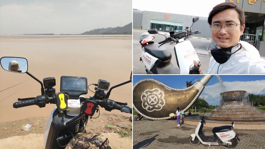 Longest journey by electric scooter