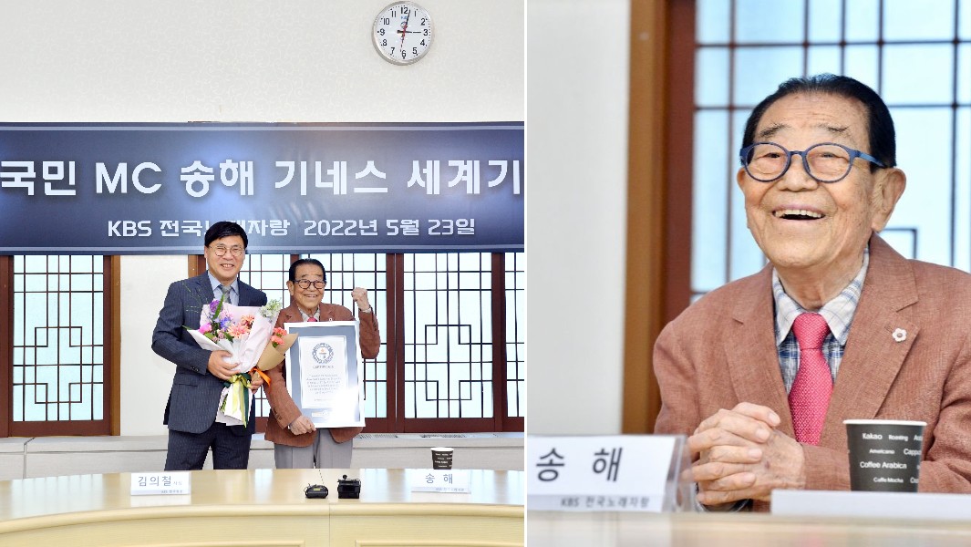 split image of SongHae and KBS President CEO header