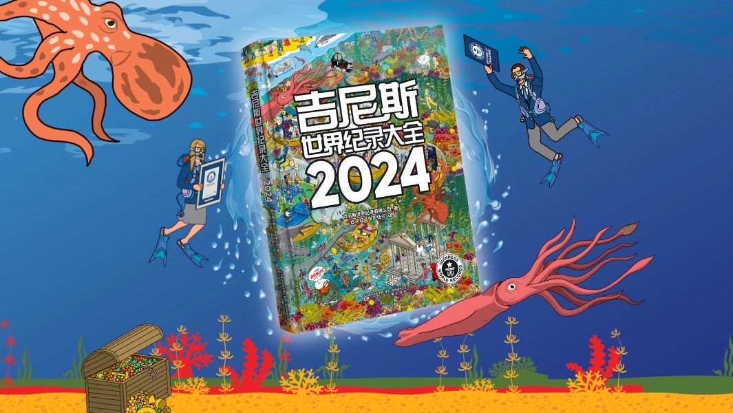 china-book-launch-1065x600