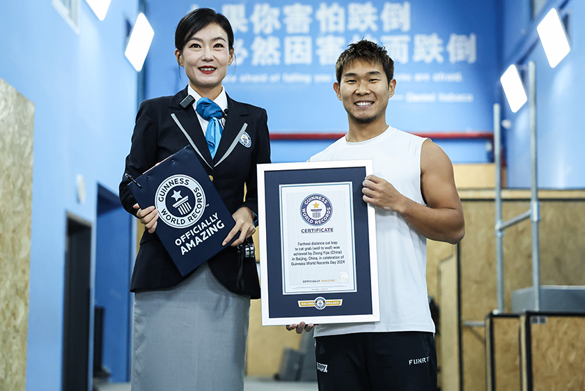 张艺杰：跑酷达人飞檐走壁，二刷吉尼斯世界纪录