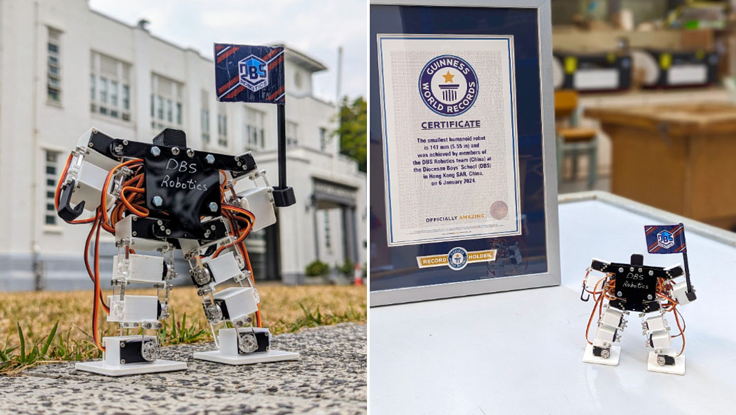 split image smallest humanoid robot