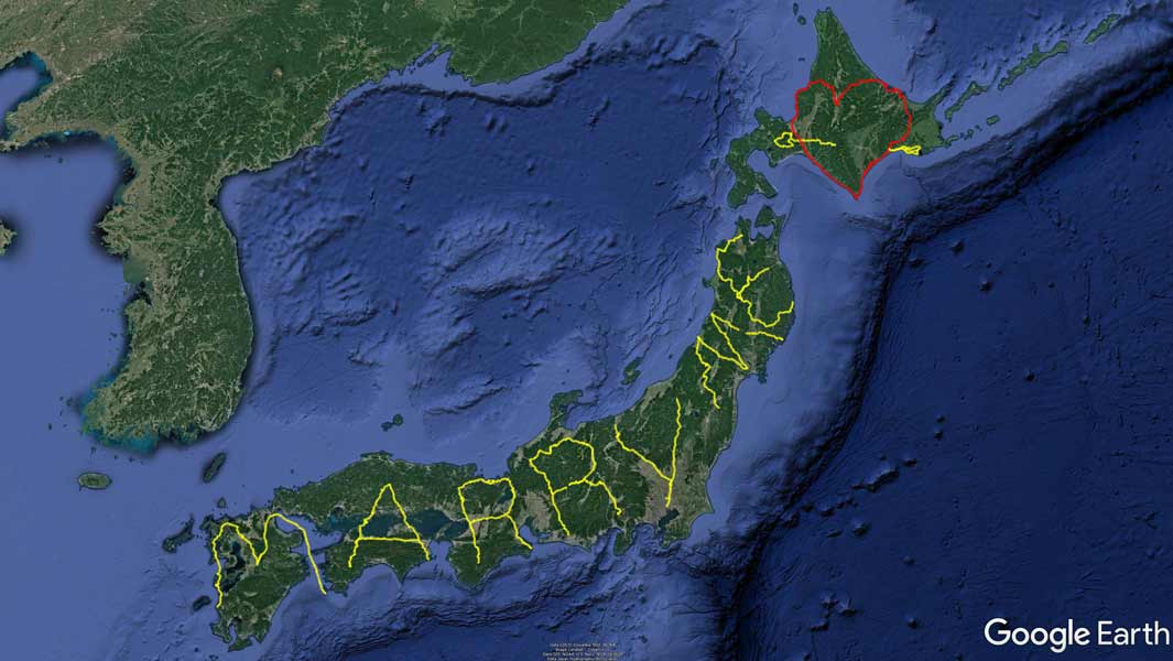 Largest GPS Drawing Thumbnail