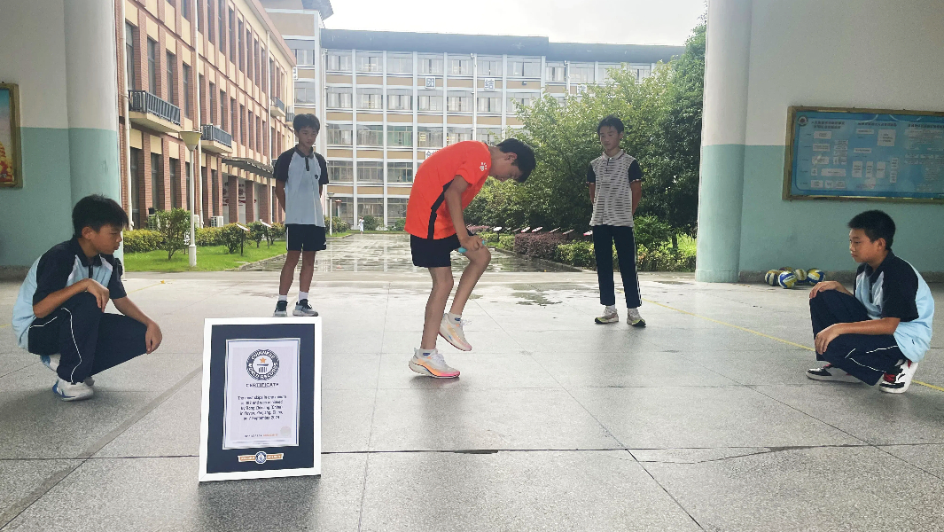 header-most-skips-in-one-minute