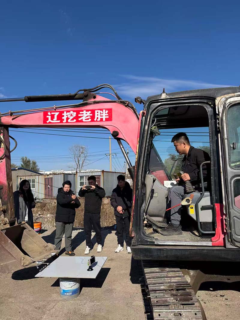 最快时间用挖掘机垒5个六角螺母