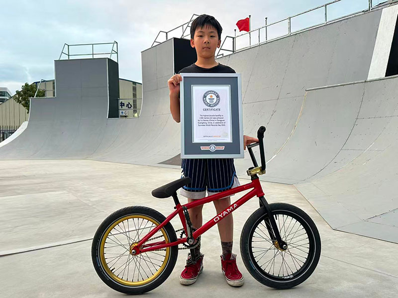 最高的小轮车后空翻