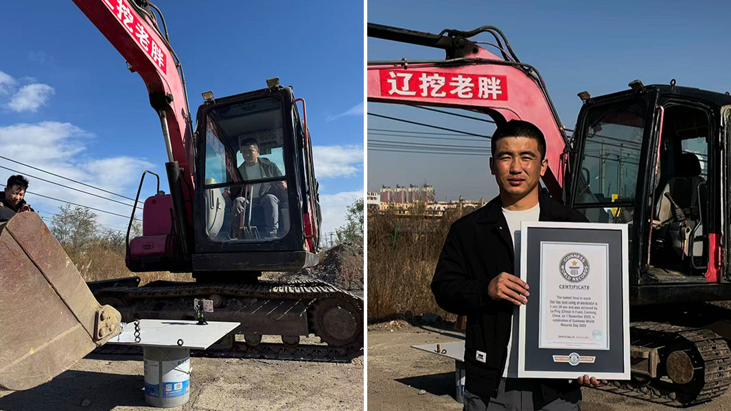 最快时间用挖掘机垒5个六角螺母