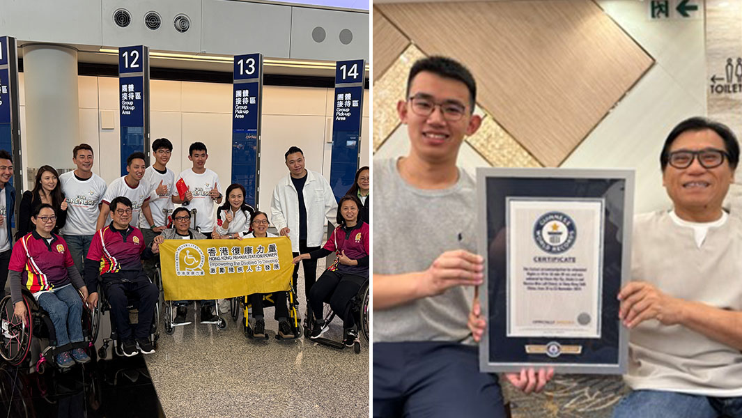 Add descriptive text here