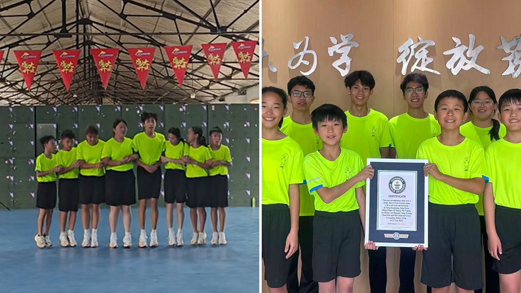 3分钟内8人一组跳同一根绳次数最多