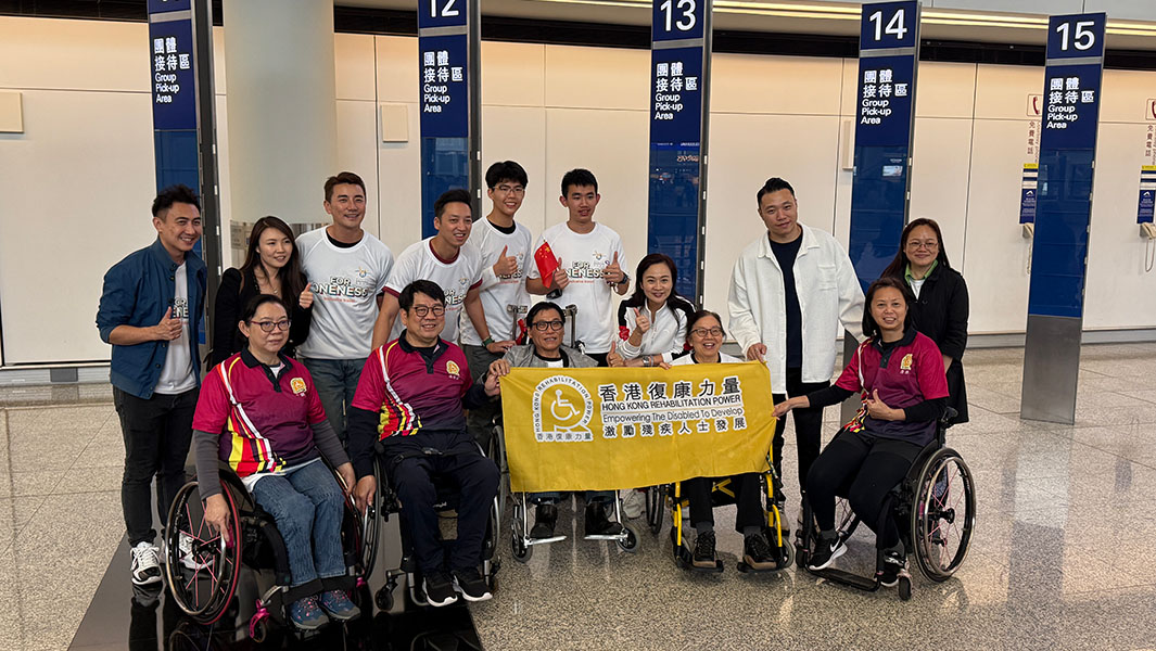 Add descriptive text here