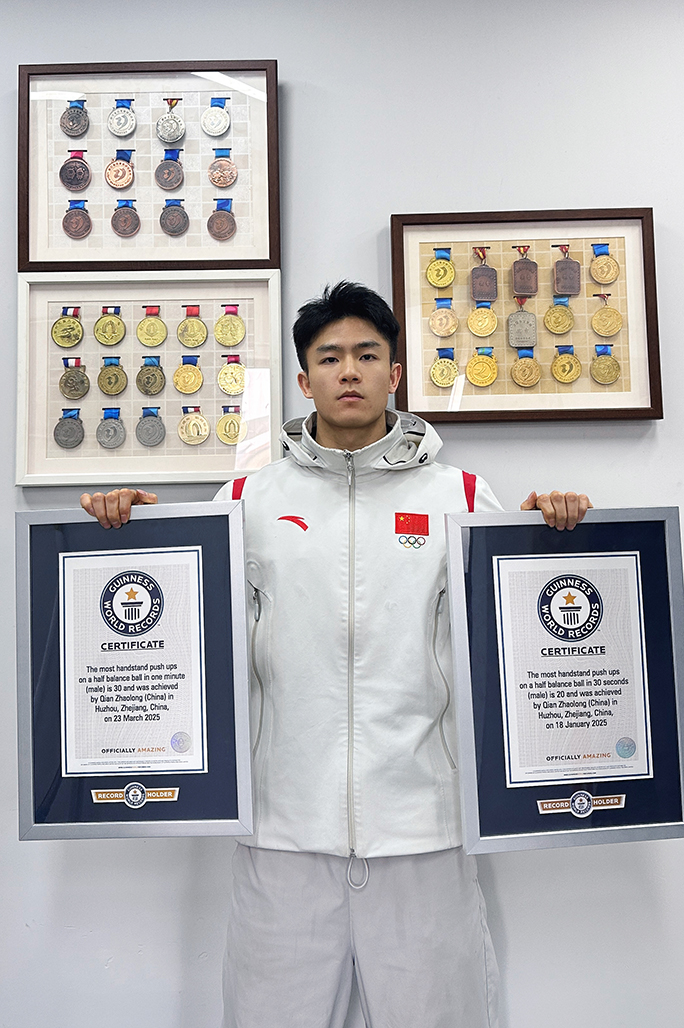 qianzhalong-holding-2-gwr-certificates