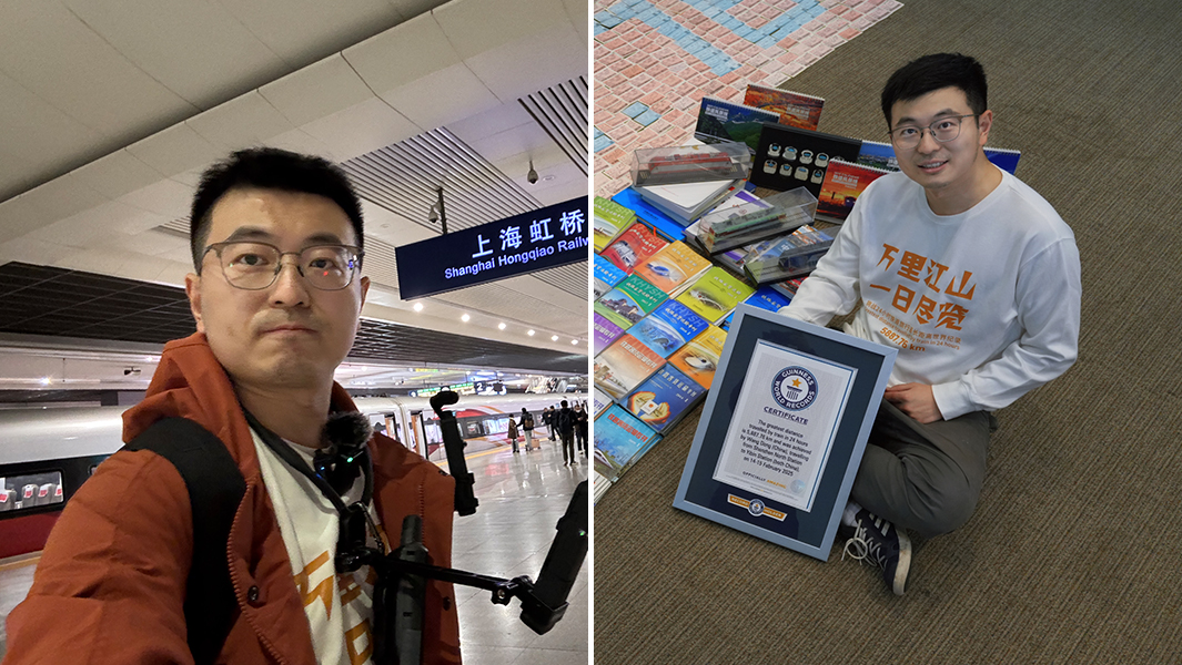 24小时内乘坐火车旅行的最远距离