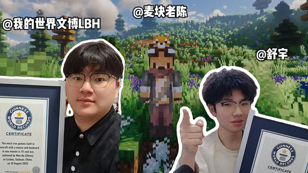 Add descriptive text here