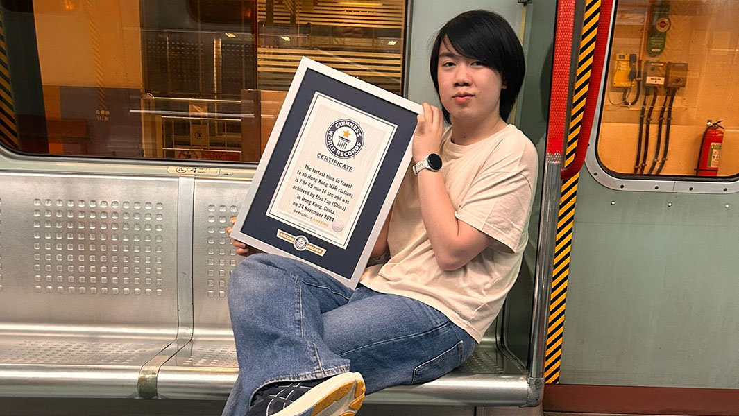 最快时间打卡香港所有地铁车站