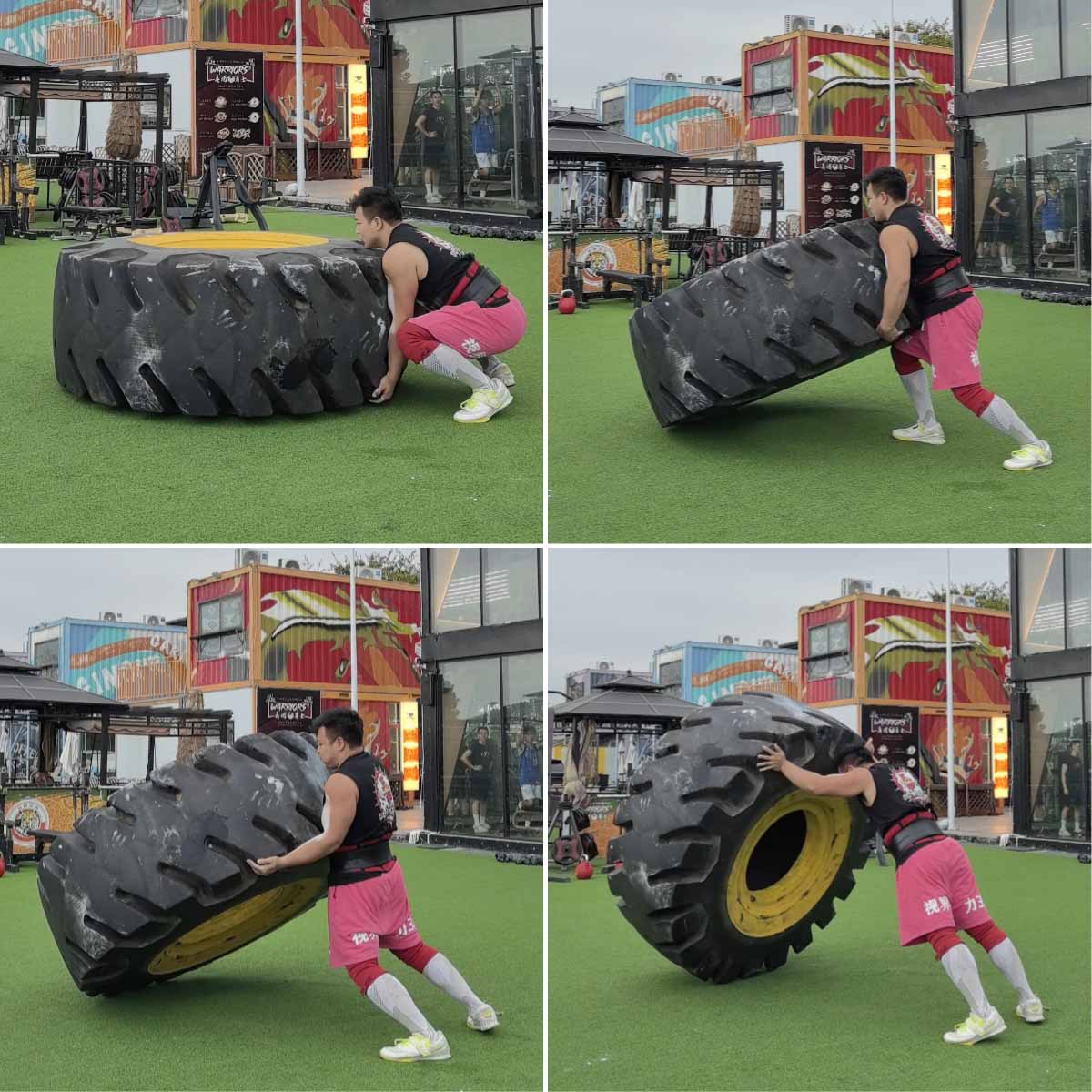 翻转最重的轮胎（男性）