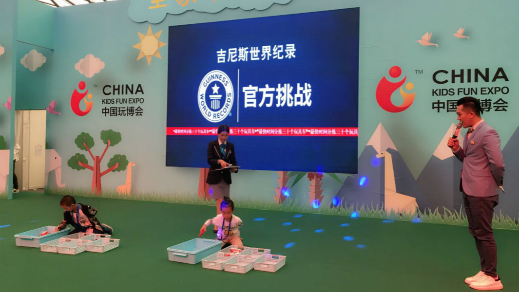 toyexpo LIVE header