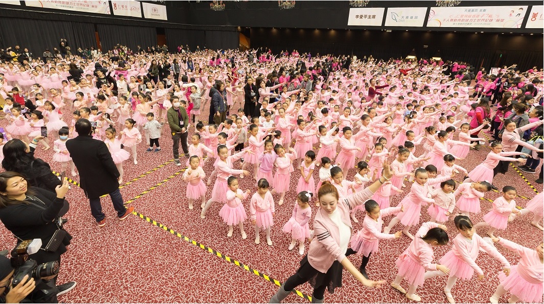 largest ballet lesson_header