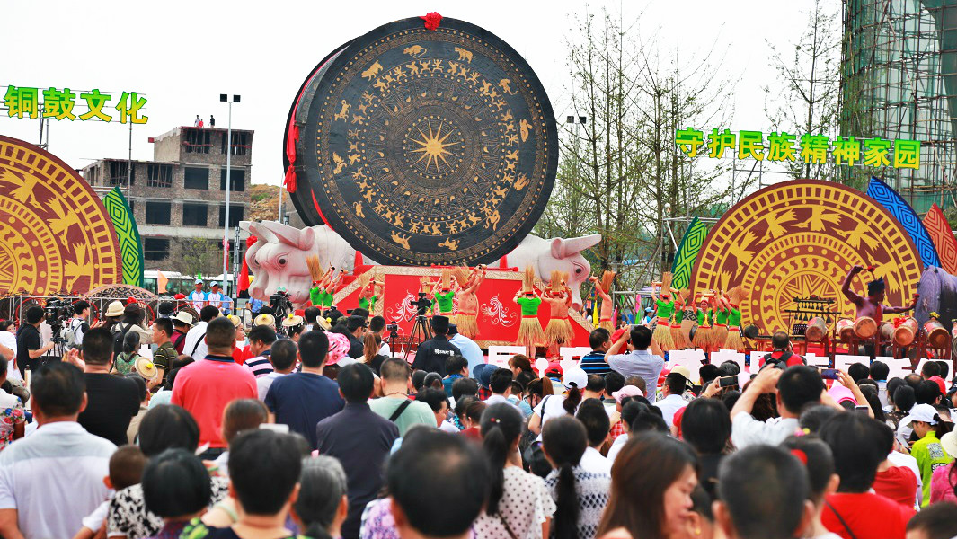 largest bronze drum header