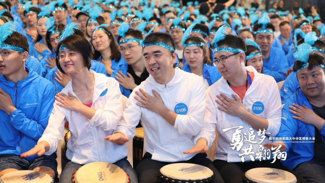 largest djembe drum ensemble