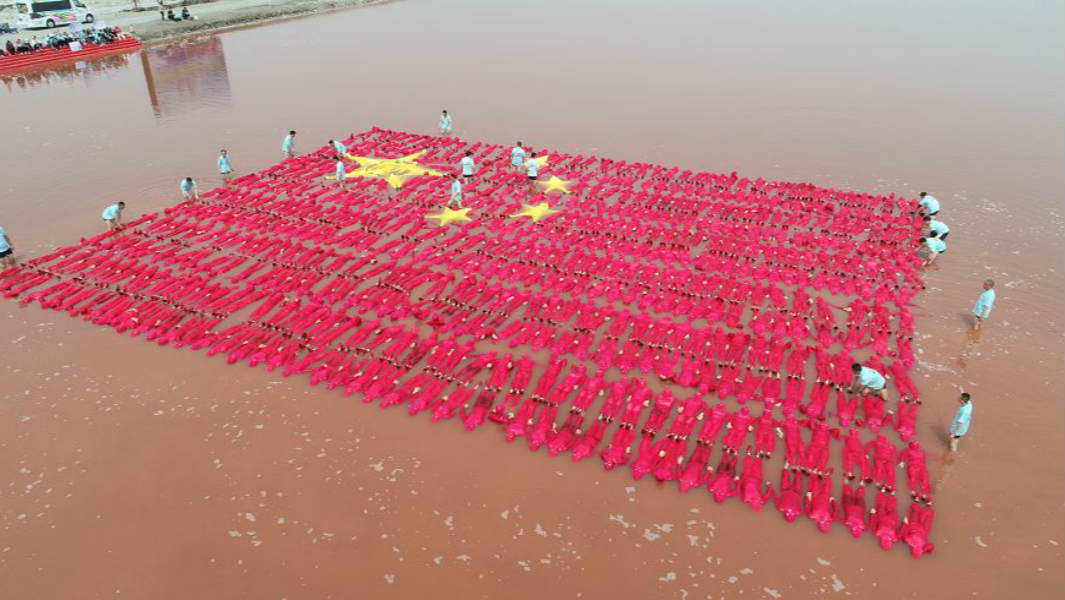 largest floating human flag