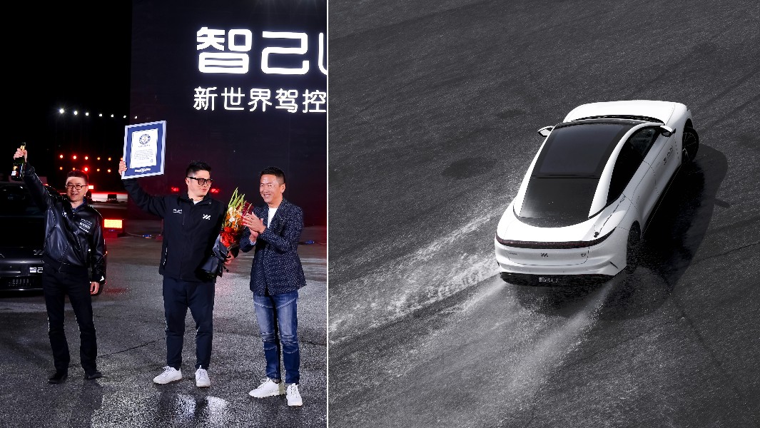 split image of GWR certificate and drfiting electric car