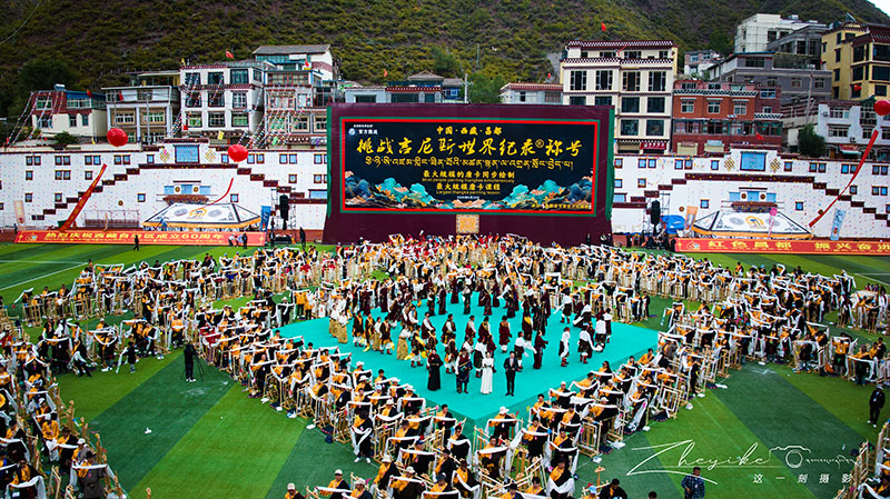 1138名画师齐聚西藏昌都共绘唐卡创两项吉尼斯纪录