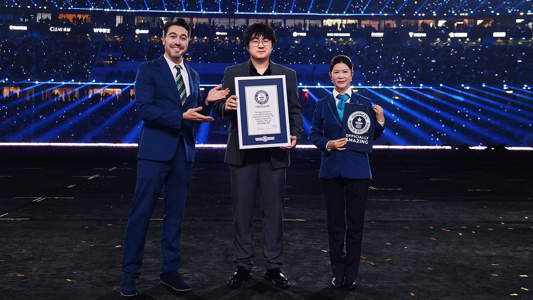 现场观众人数最多的单场电竞赛事