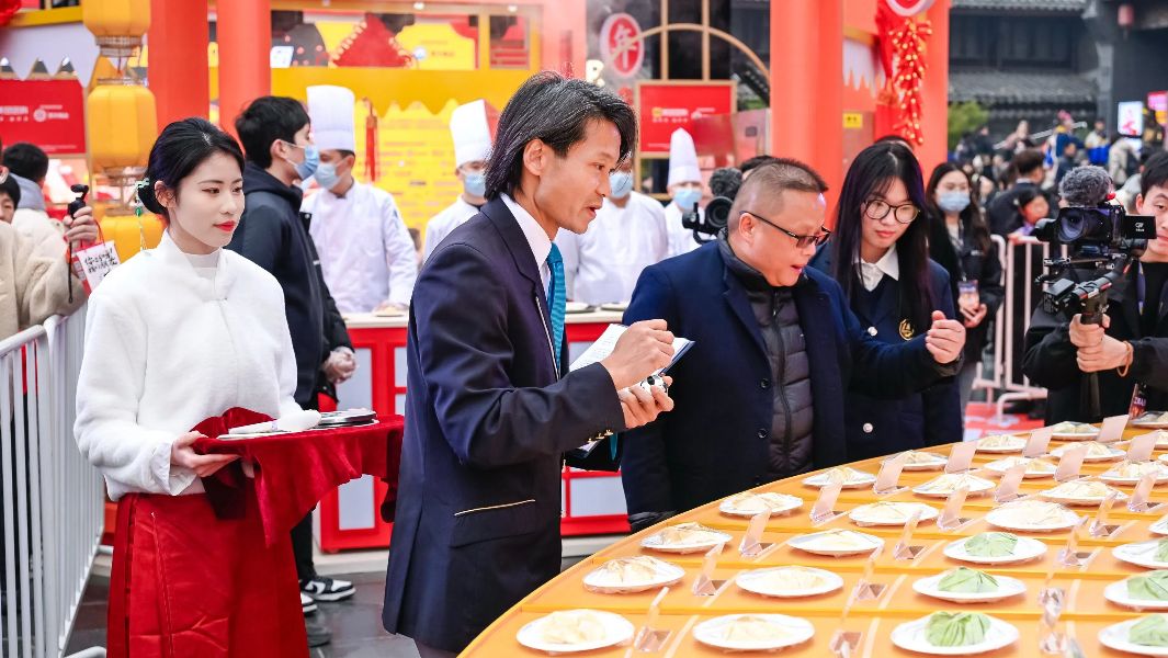 最多种类的饺子宴吉尼斯世界纪录