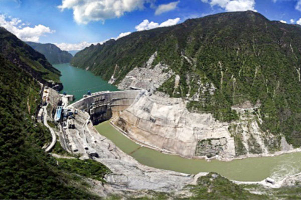 The highest dam