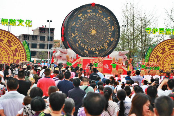 largest bronze drum