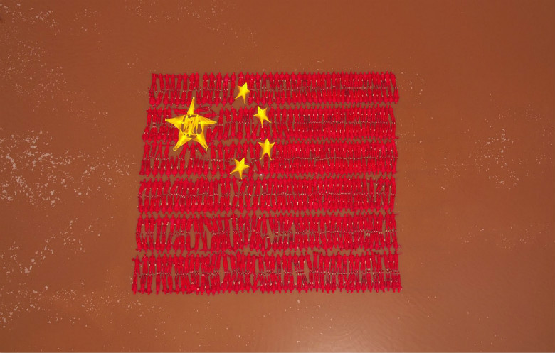 Floating Flag Largest floating human flag | 吉尼斯世界纪录