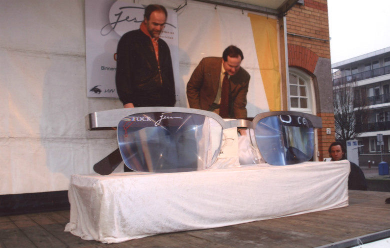 Largest pair of spectacles / glasses | 吉尼斯世界纪录